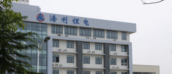 關于我們